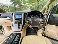 TOYOTA ALPHARD , 2.4 hybrid MNC ปี2013 สีขาวมุก ตัวTopสุด รูปที่ 14